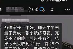 江南手游app在哪下载地址截图0